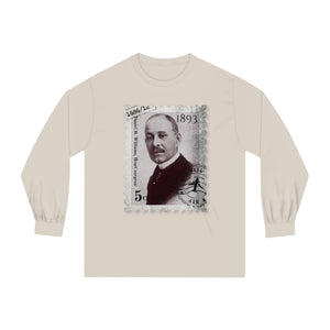 
                  
                    1893 Unsung Hero Long Sleeve Tee
                  
                